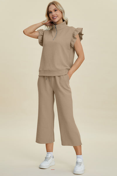 Double Take Pants Set *multiple colors