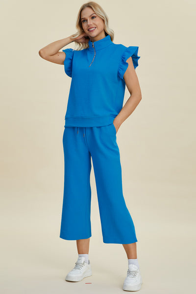 Double Take Pants Set *multiple colors