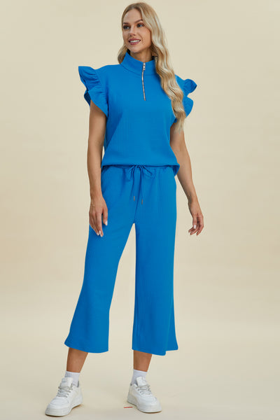 Double Take Pants Set *multiple colors
